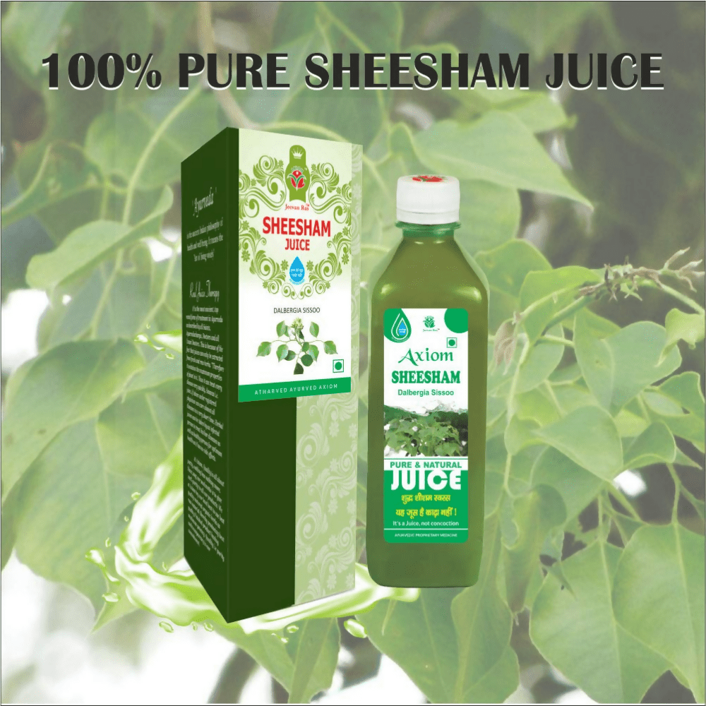 Axiom Sheesham Juice 