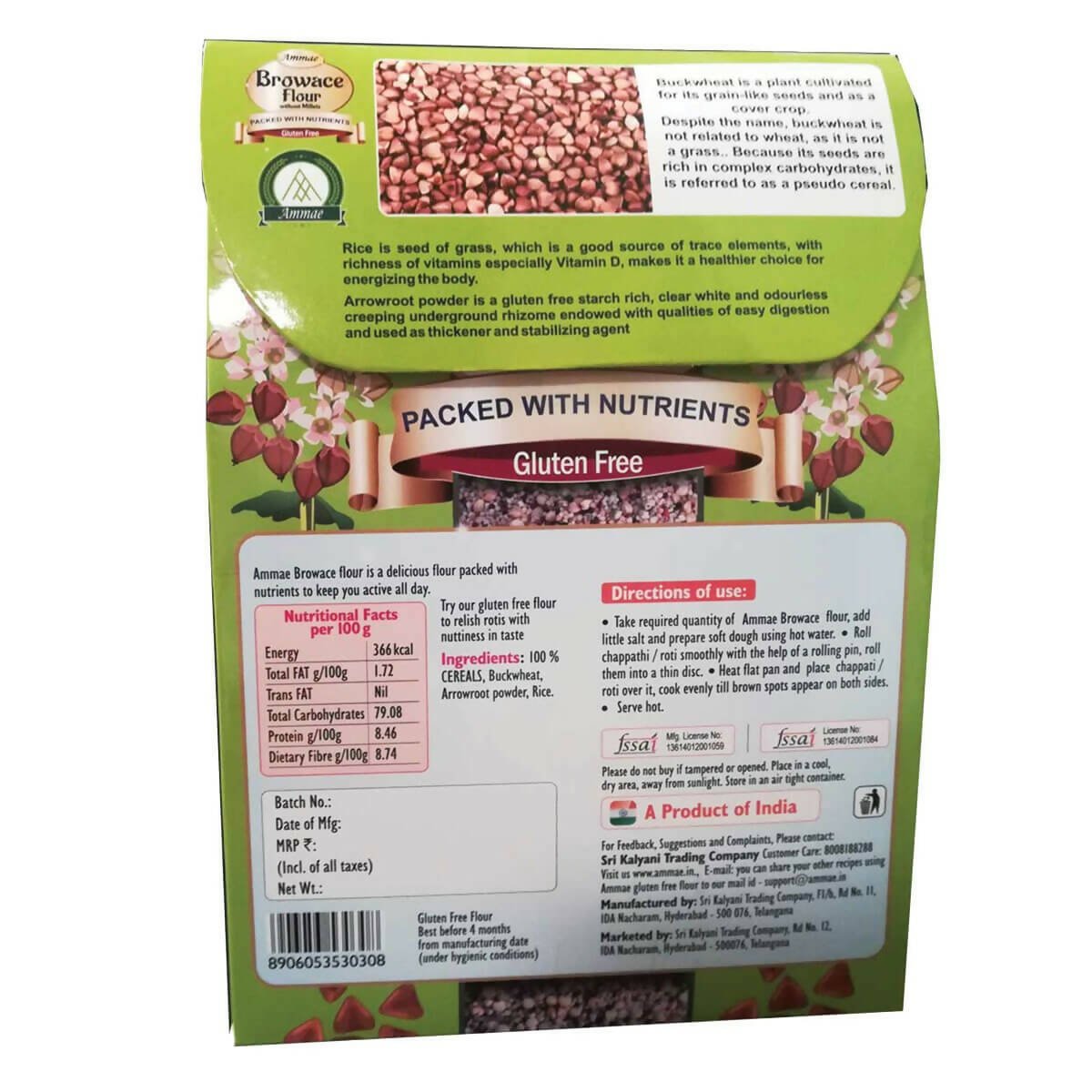Ammae Browace Flour - Grab2buy