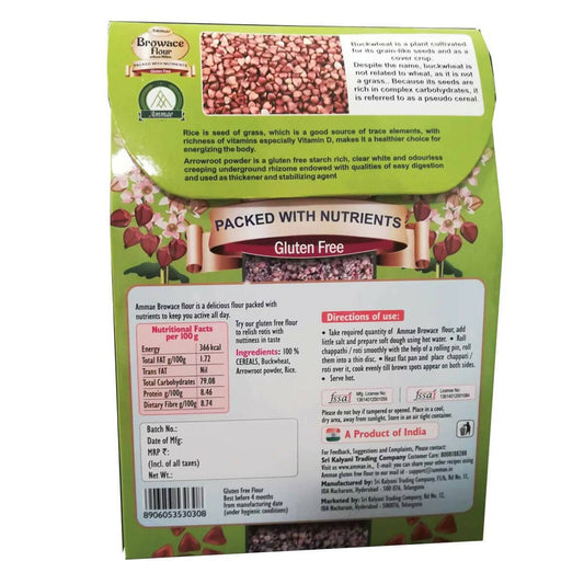 Ammae Browace Flour - Grab2buy