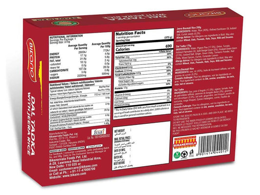 Bikano Dal Tadka With Jeera Rice online