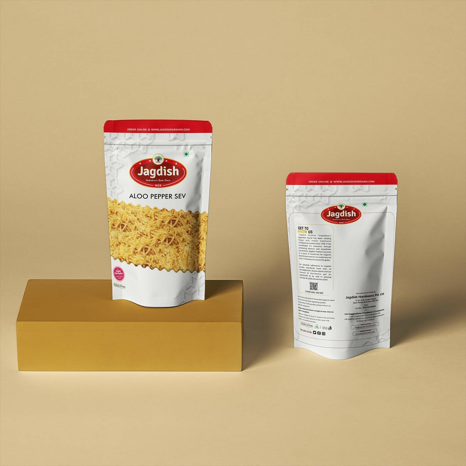 Jagdish Aloo Pepper Sev - Grab2buy