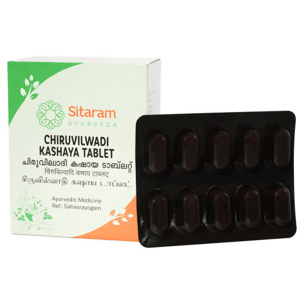 Sitaram Ayurveda Chiruvilwadi Kashaya Tablet 