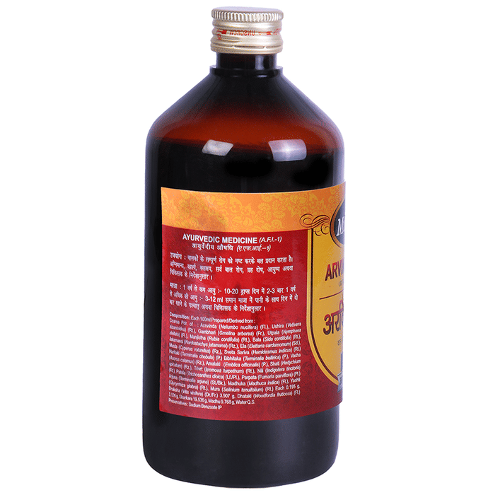 Multani Arvindasava Syrup 