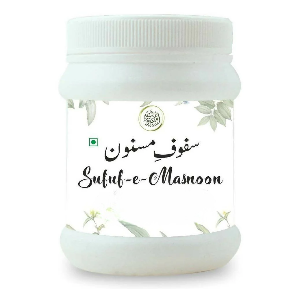 Al Masnoon Safoof-E-Masnoon Herbal Powder 