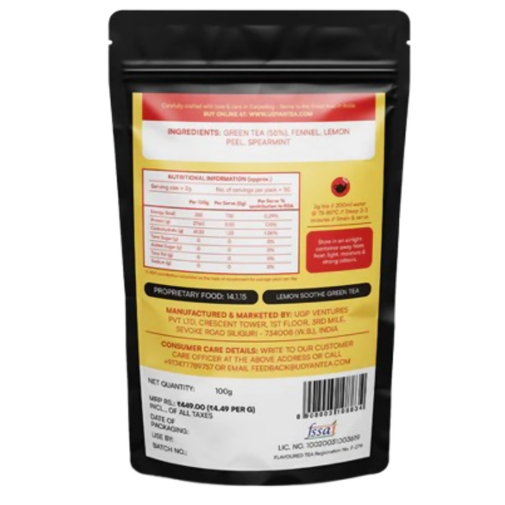 Udyan Tea Lemon Soothe Green Tea  Grab2Buy Udyan Tea Grab2Buy