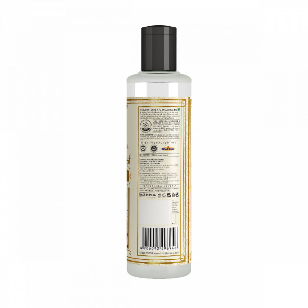 Khadi Natural Sandalwood & Kesar Moisturizer 