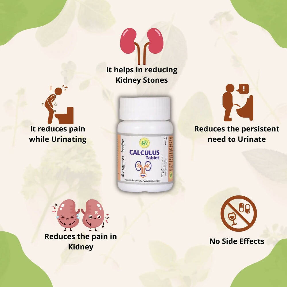 SN Herbals Calculus Tablets 