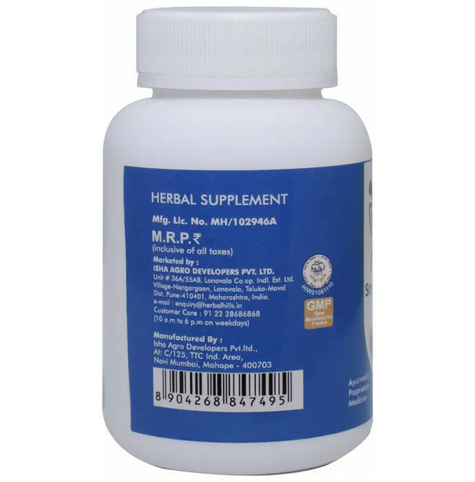 Ved Tattva Calmplus Capsules - Grab2buy