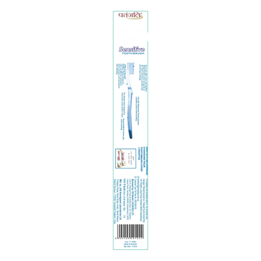 Patanjali Sensitive Tooth Brush 
