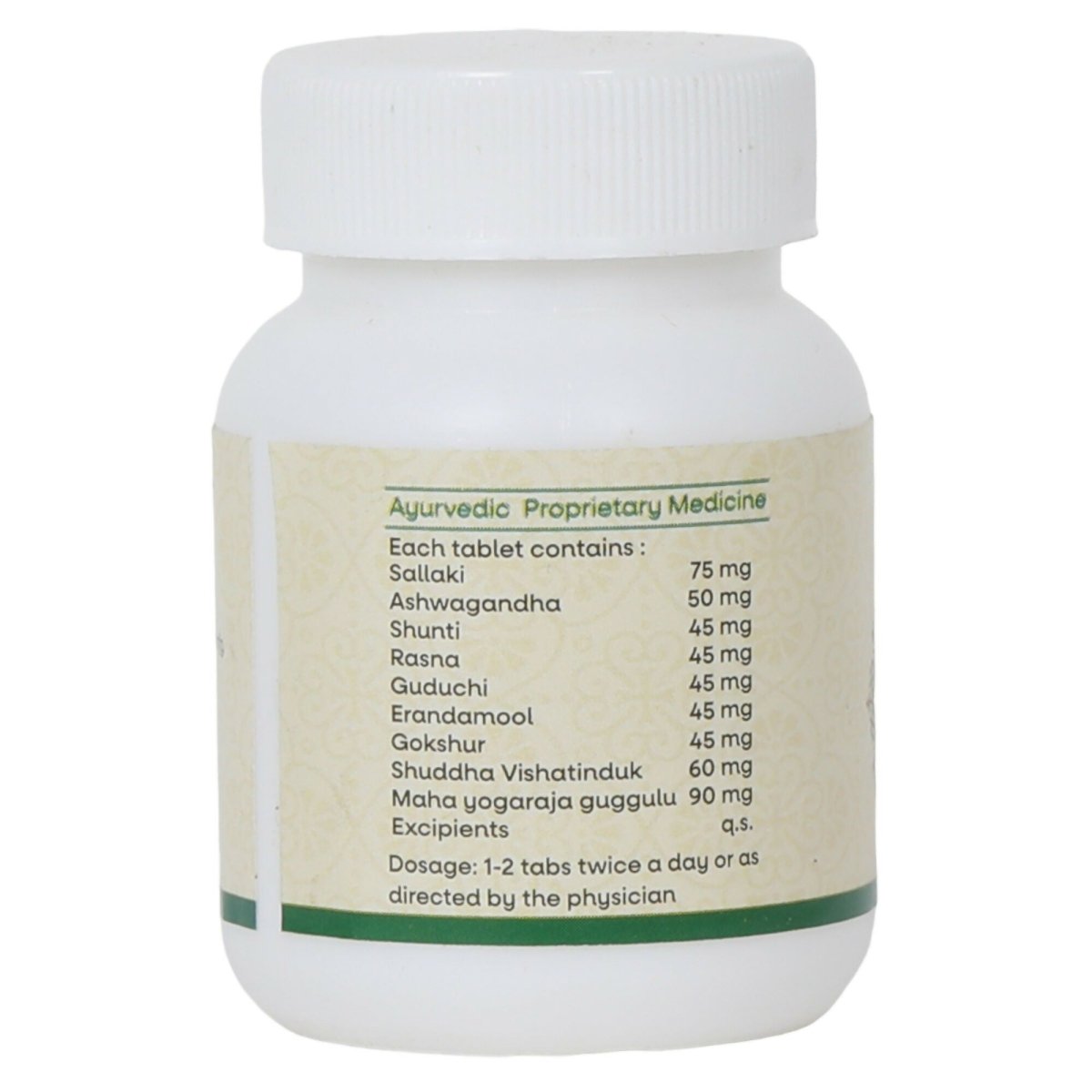 Amrita Arthorem Tablets  Grab2Buy Amrita Grab2Buy