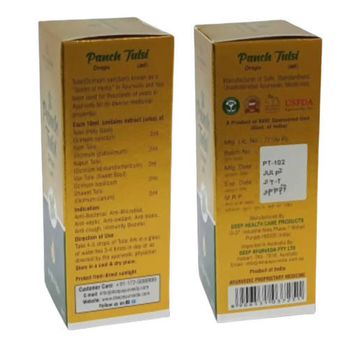 Deep Ayurveda Panch Tulsi Ark Drops 