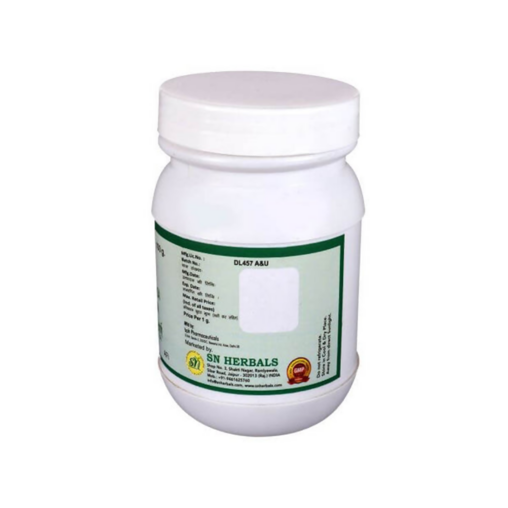 SN Herbals Erandmool Kwath Churna 