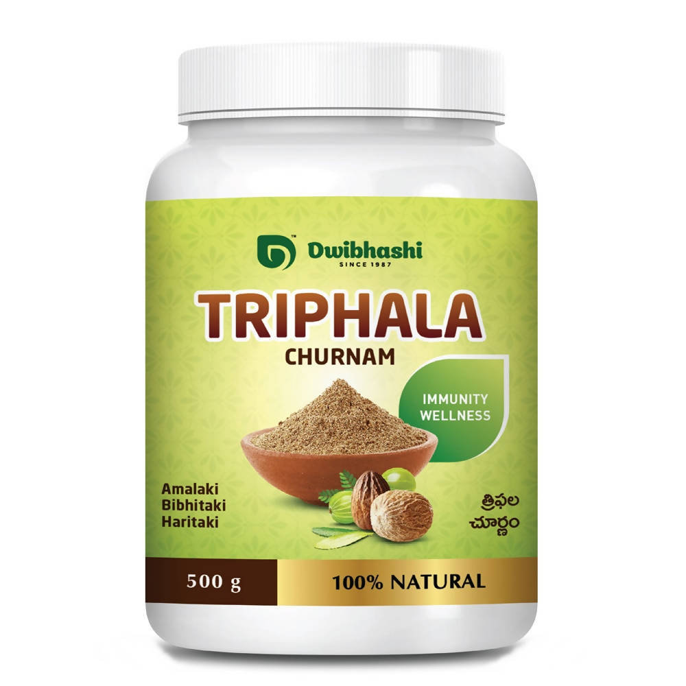 Dwibhashi Triphala Churnam 