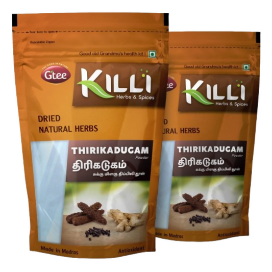 Killi Thirikadugam - Trikatu Churna - Thirukaduga Powder