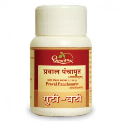 Dhootapapeshwar Praval Panchamrut (Mouktikyukta) 