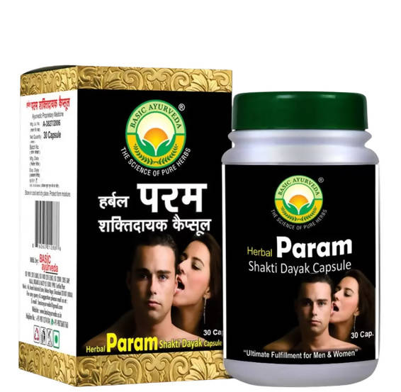 Basic Ayurveda Herbal Param Shakti Dayak Capsules - Grab2buy