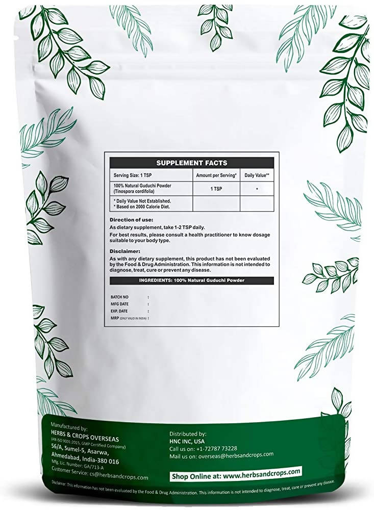 H&C Herbal Guduchi Powder (Giloy) 