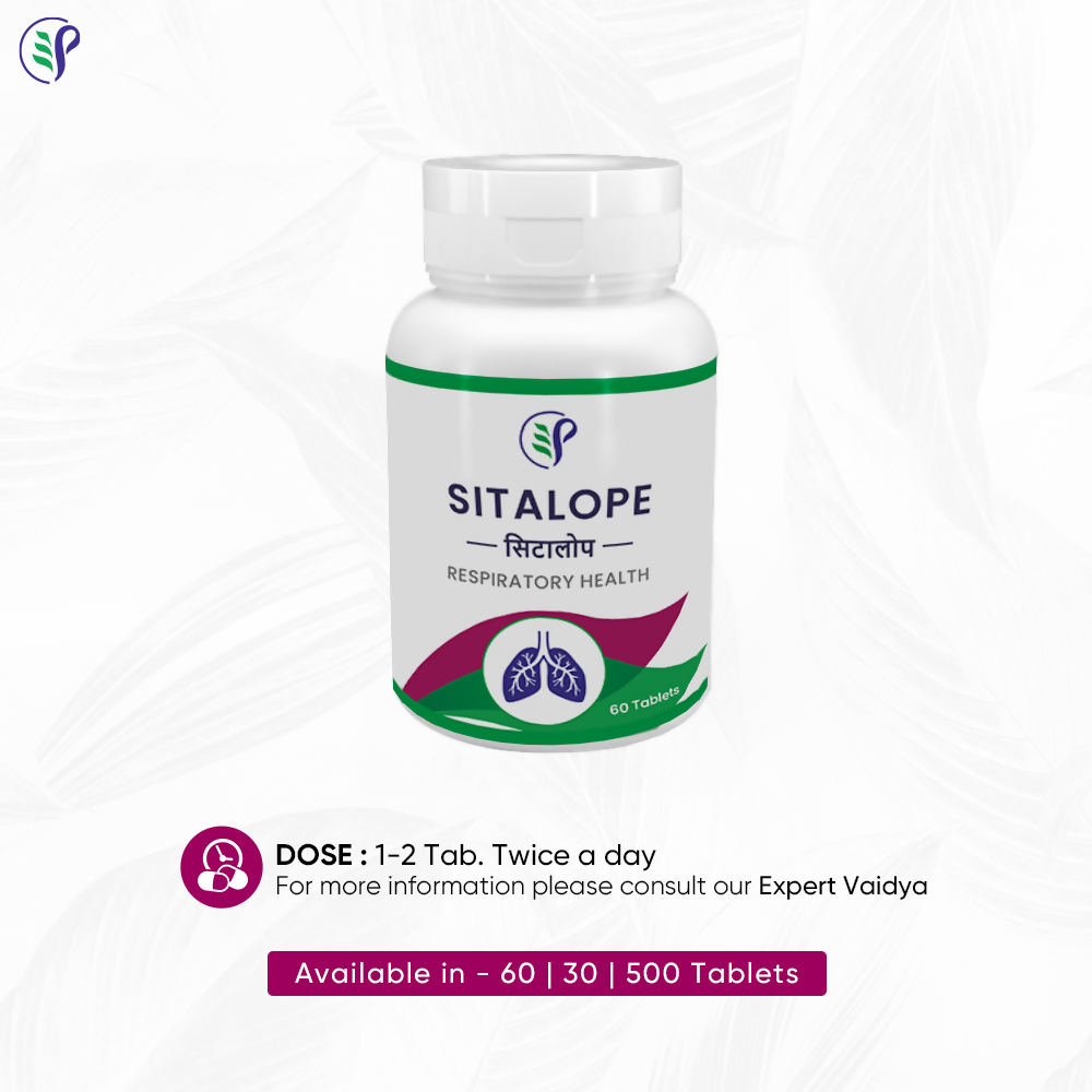 Pathak Ayurvedic Pharmacy Sitalope Tablets 