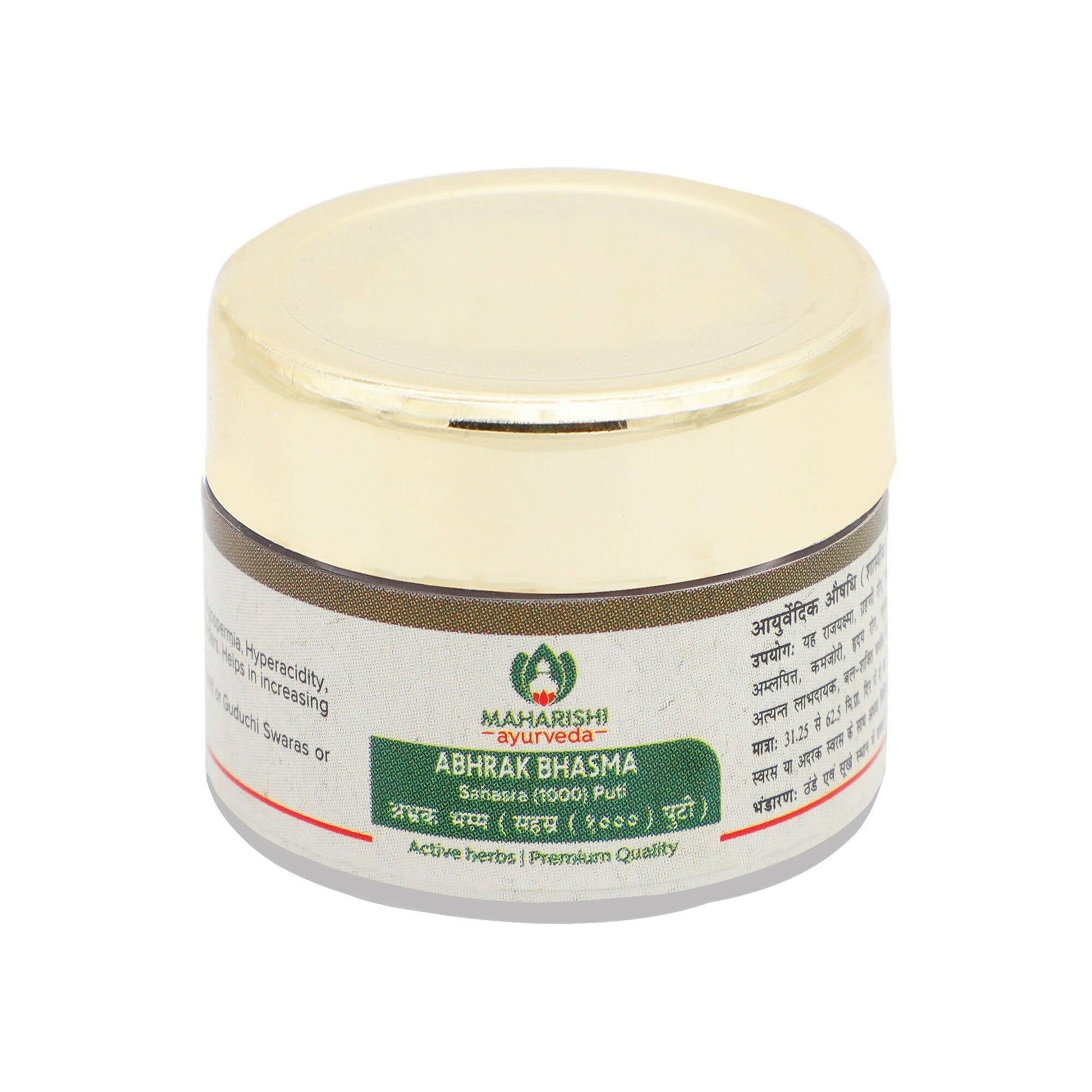 Maharishi Ayurveda Abhrak Bhasma Sahasra (1000) Puti 