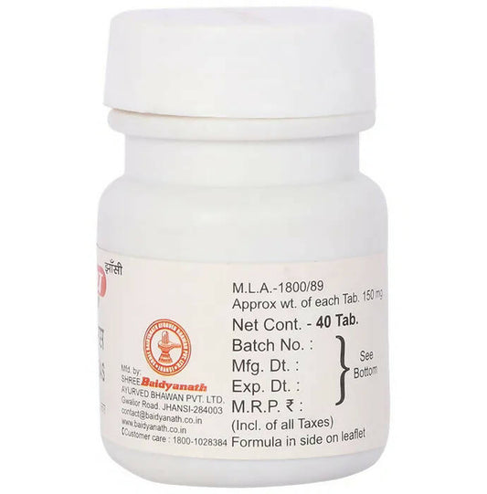 Baidyanath Jhansi Mrityunjay Ras Tablets - Grab2buy