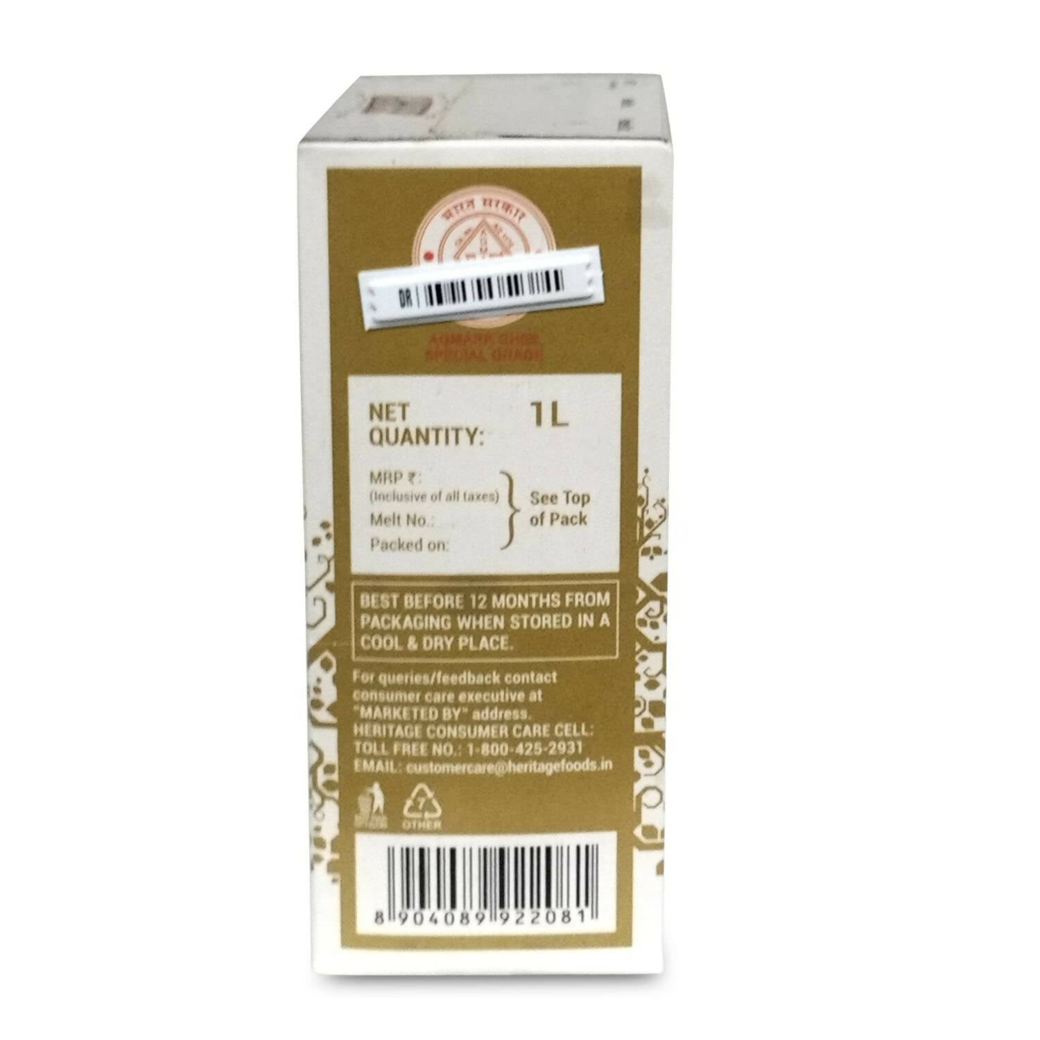 Heritage Buffalo Ghee | Premium Ghee | Authentic Buffalo Bilona Ghee | Organic Ghee 