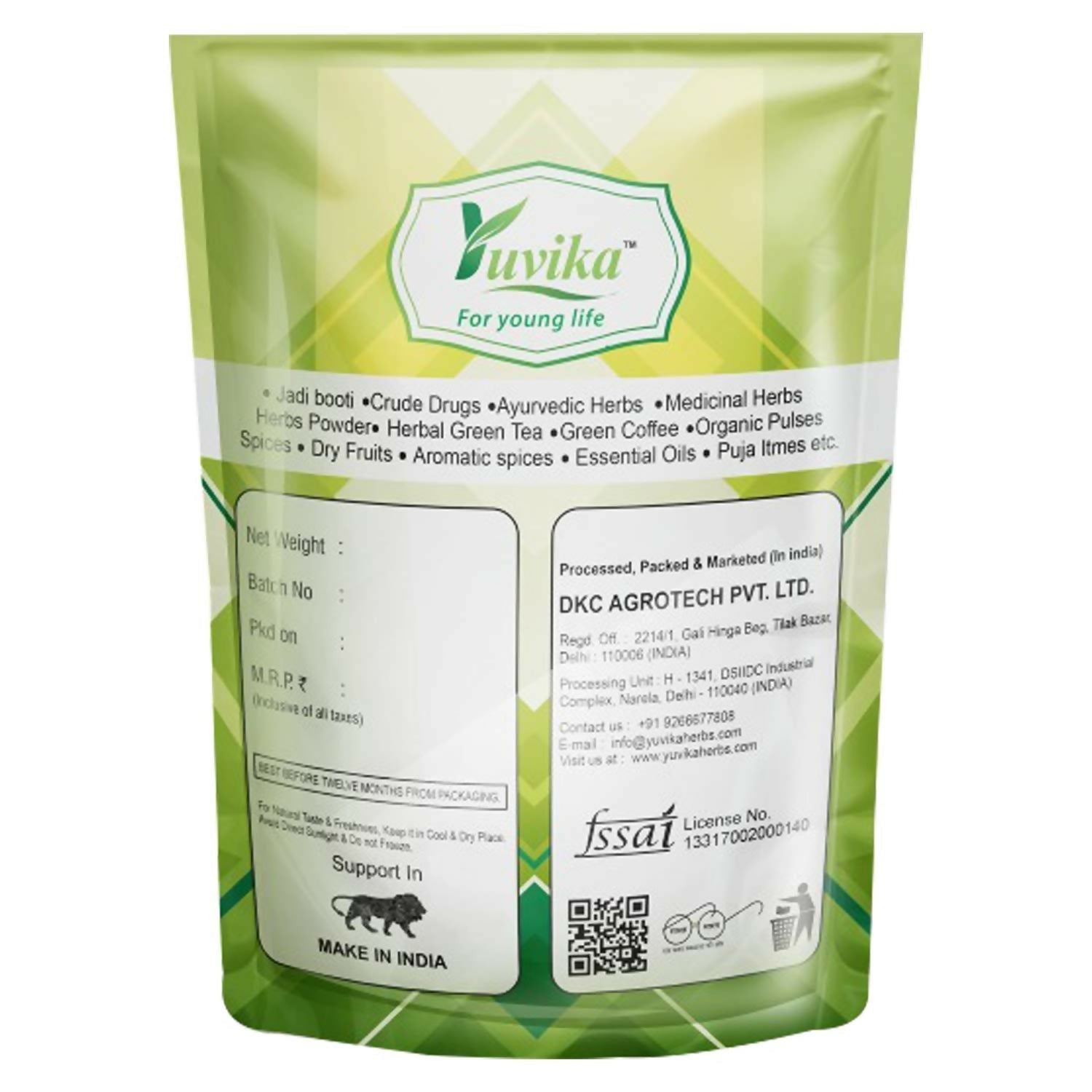 Yuvika Beej Kaunch Kala - Mucuna Pruriens - Black Kaunch Seeds - Cowhage 
