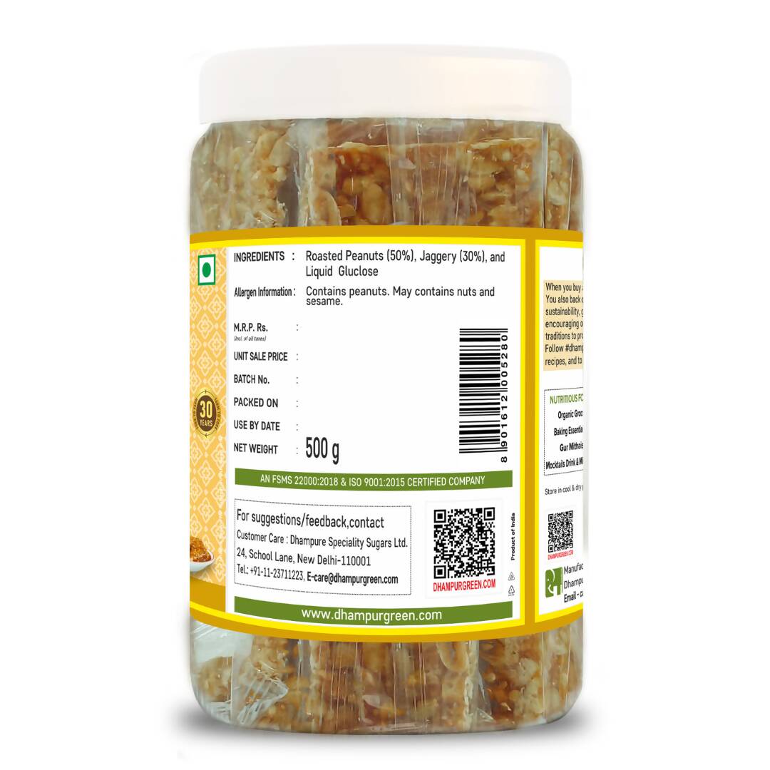 Dhampur Green Peanut Chikki 