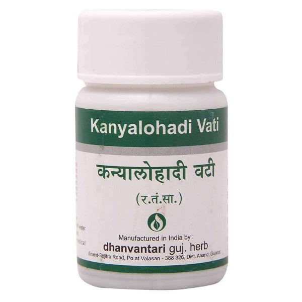 Dhanvantari Kanyalohadi Vati 