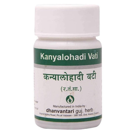 Dhanvantari Kanyalohadi Vati 