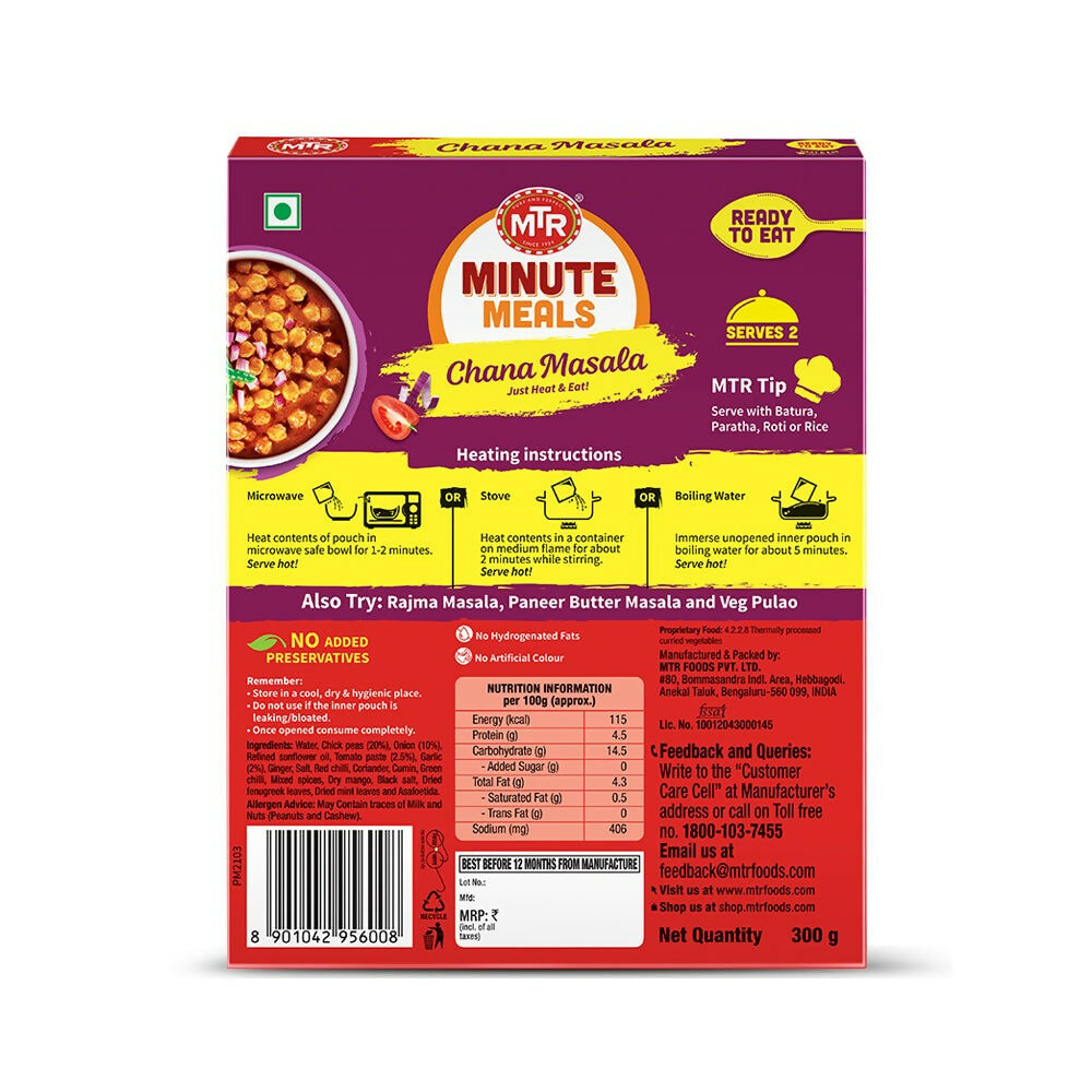 MTR Read To Eat Chana Masala 