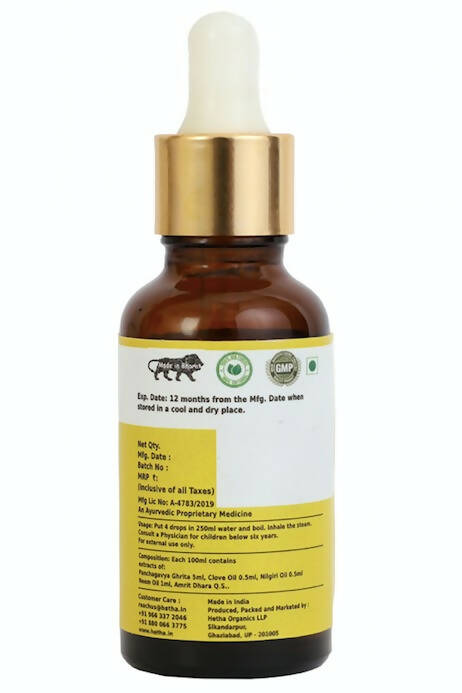 Hetha Panchgavya Rollon Oil for Steam - Grab2buy