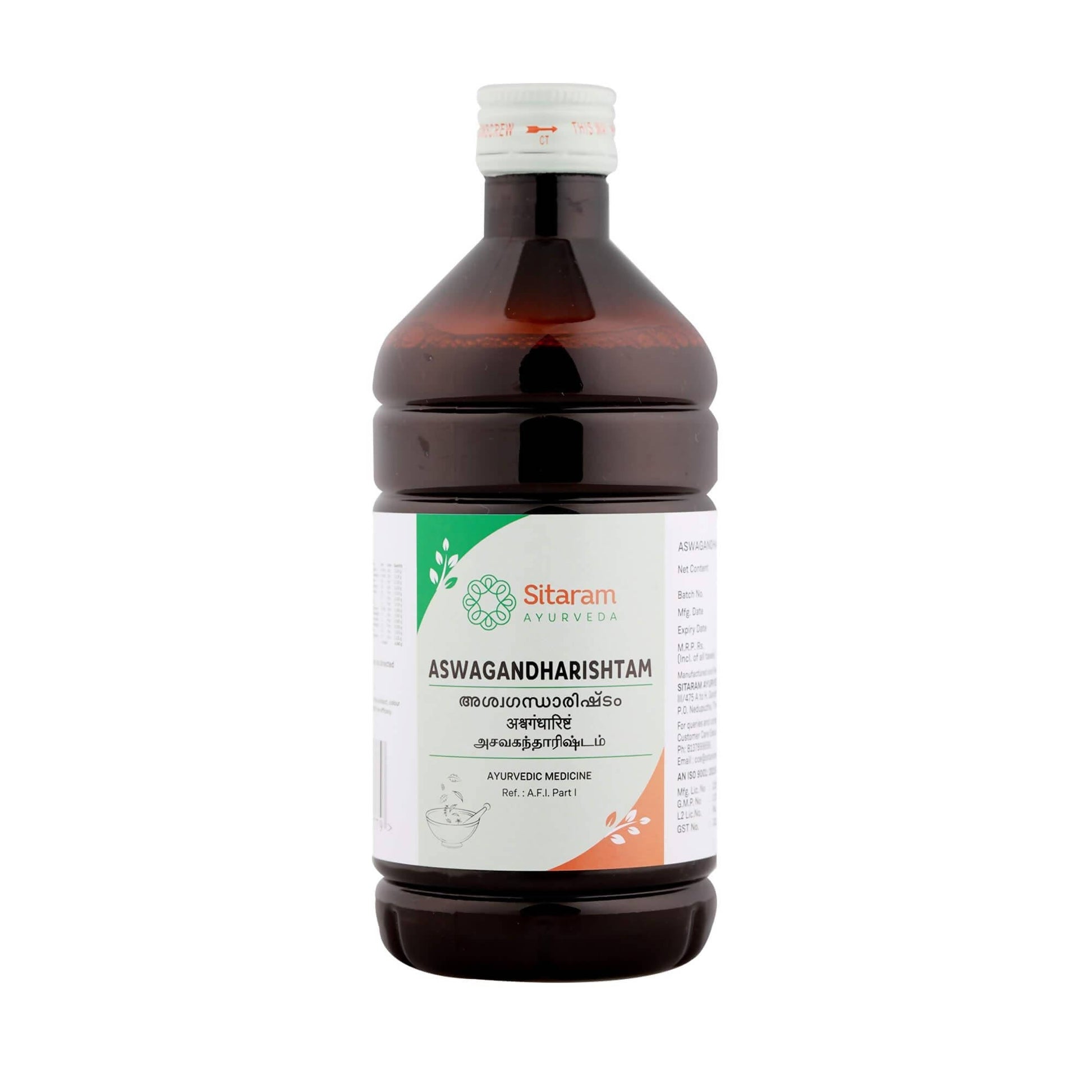 Sitaram Ayurveda Aswagandharishtam Syrup 