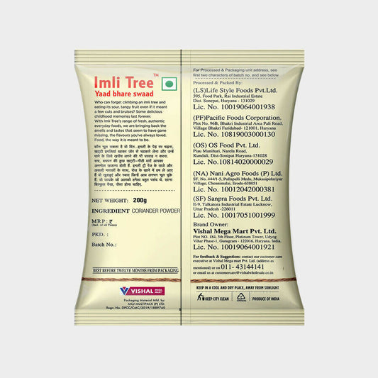 Imli Tree Coriander / Dhania Powder - Grab2buy