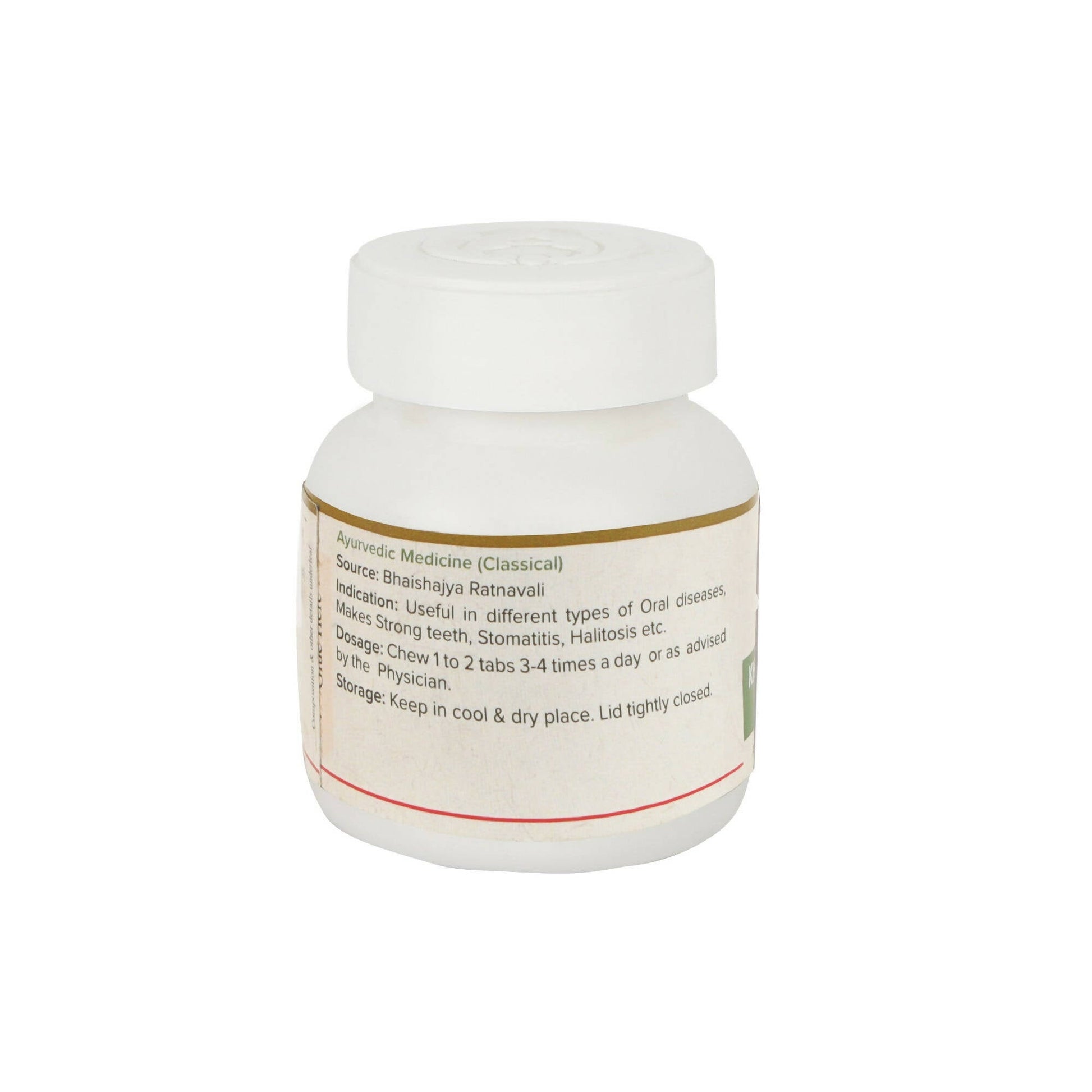 Maharishi Ayurveda Khadiradi Vati (Brihat) For Oral Health 