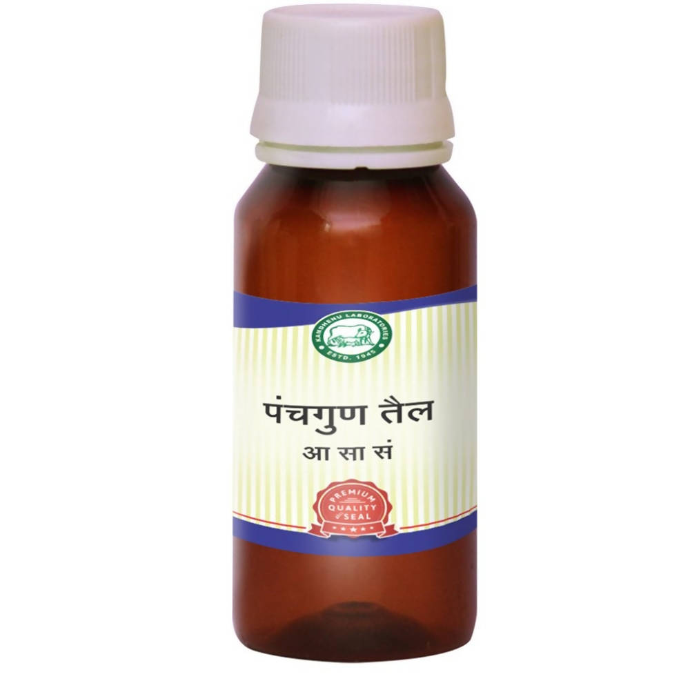 Kamdhenu Panchgun Taila 