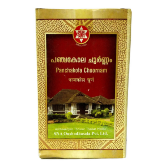 Sna Oushadhasala Panchakola Choornam 