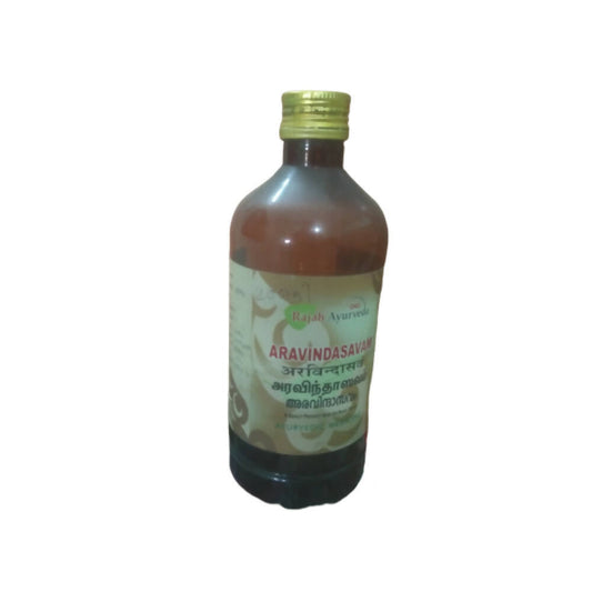 Rajah Ayurveda Aravindasavam 