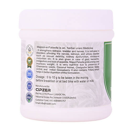 Cipzer Majun -E- Flasifa - Grab2buy