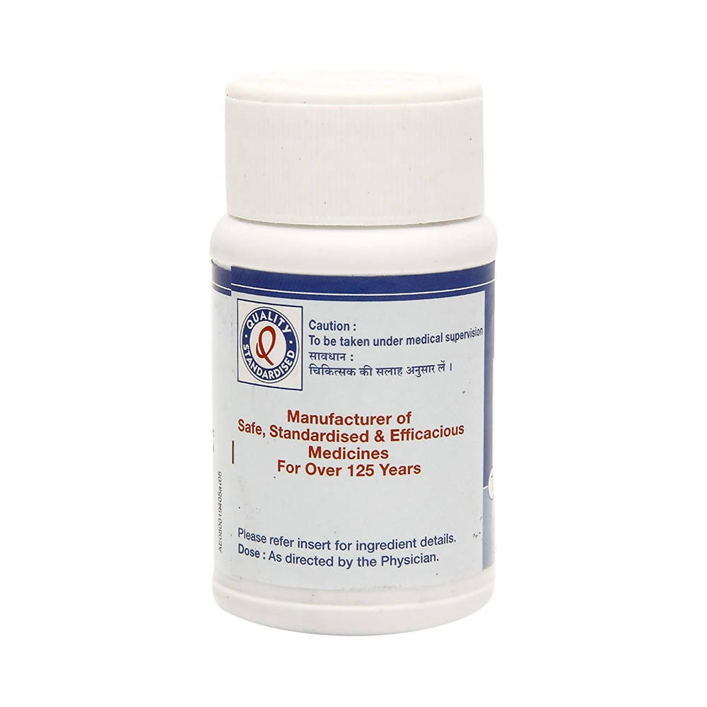 Dhootapapeshwar Shwasakuthar Rasa Tablets 