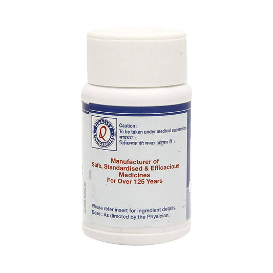 Dhootapapeshwar Shwasakuthar Rasa Tablets - Limited Time Offer