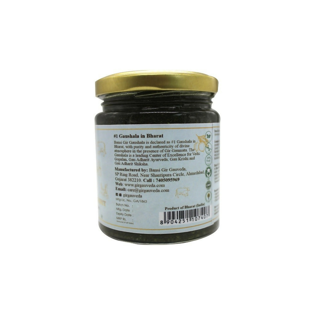 Gir Maha Triphala Ghrit Ghee - Grab2buy