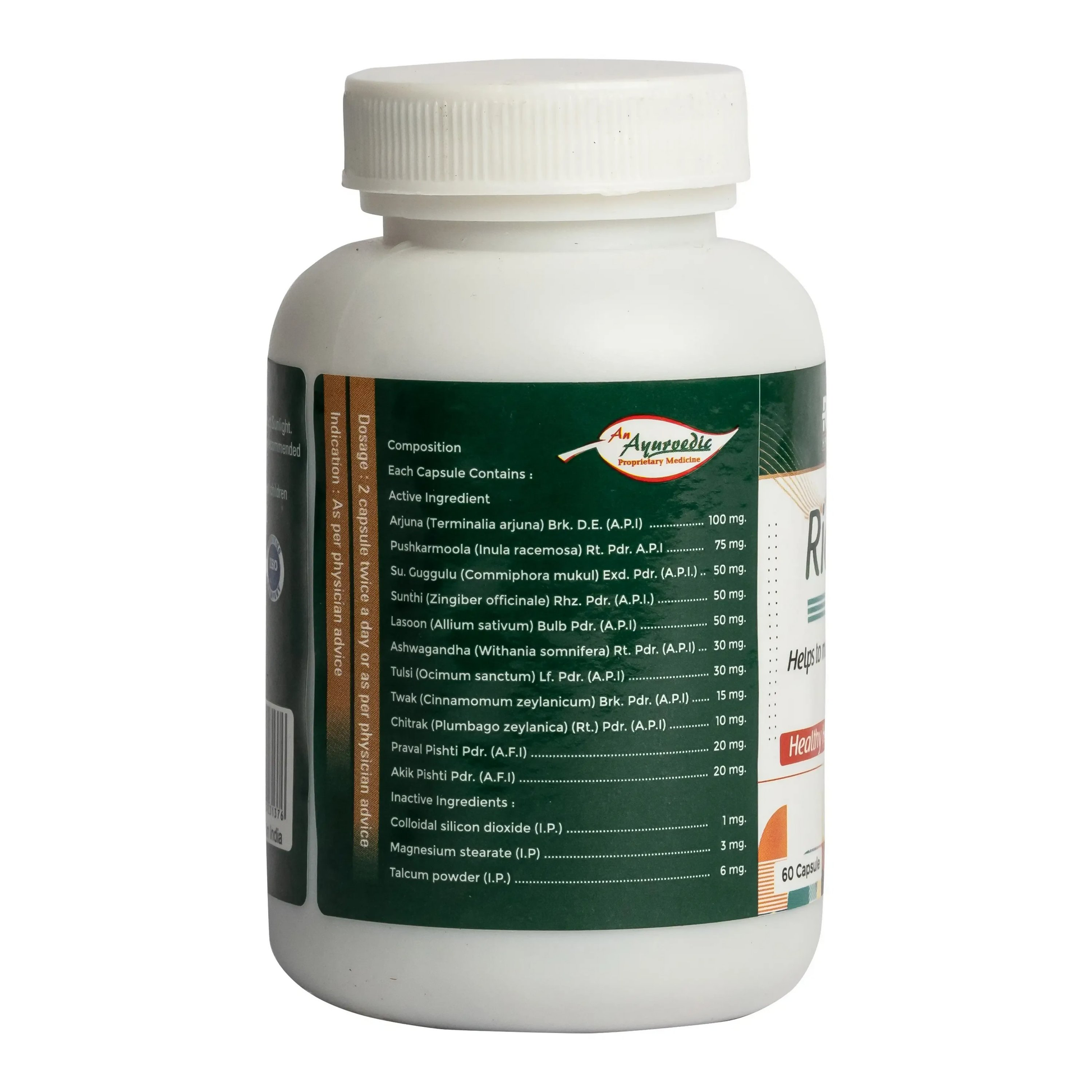 Rajasthan Herbals Richolest Capsules 