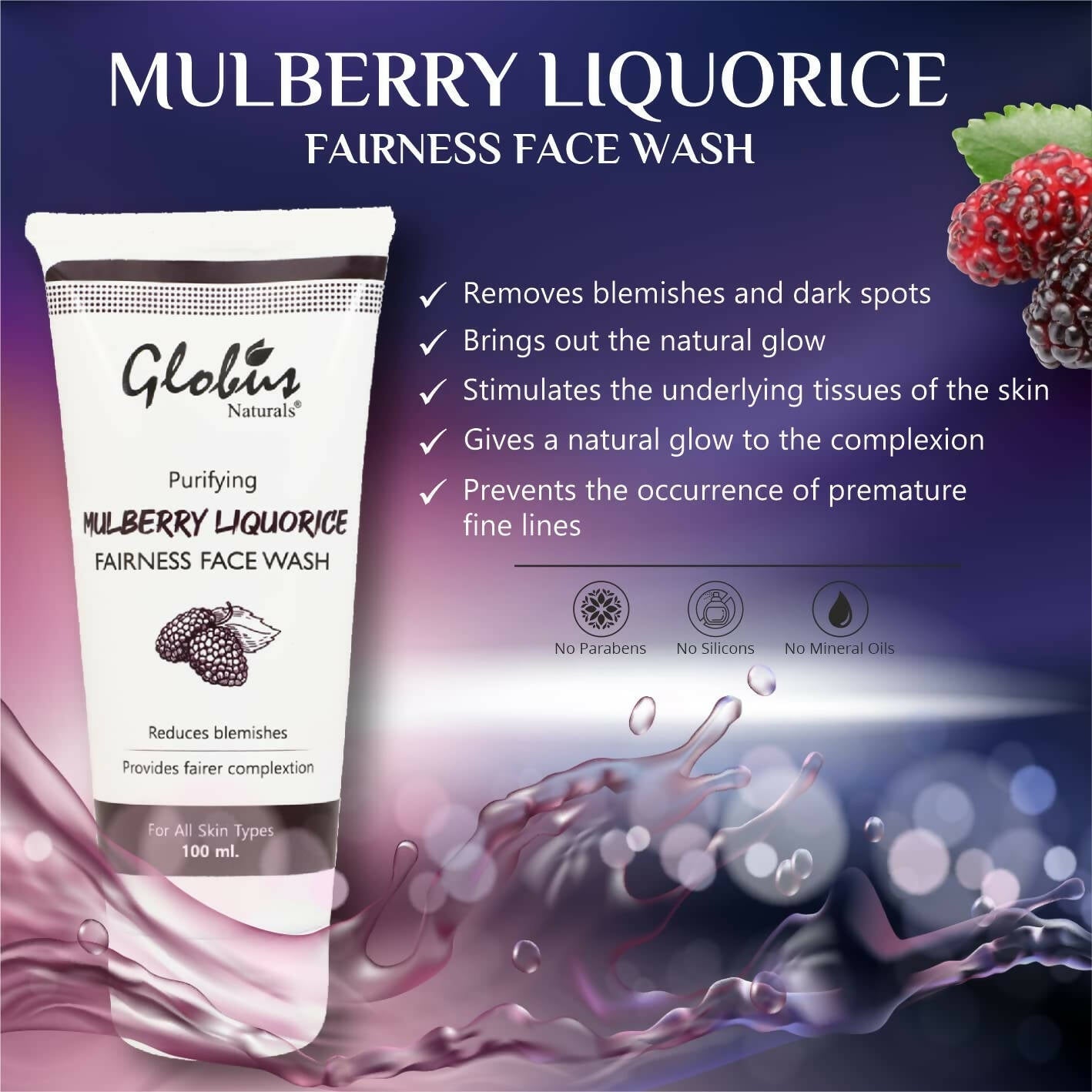 Globus Naturals Mulberry Liquorice Fairness Face Wash - Grab2buy