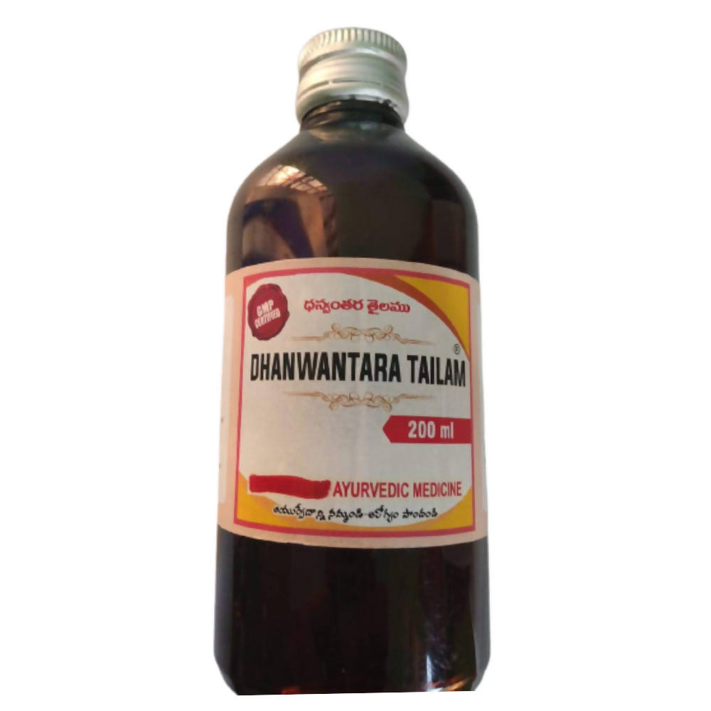 Samraksha Dhanwantara Tailam 