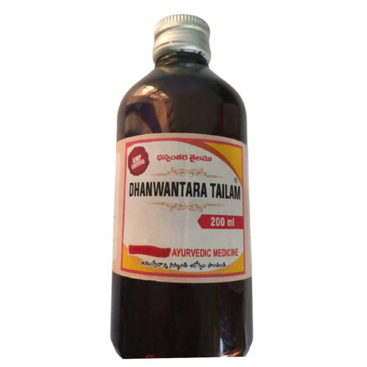 Samraksha Dhanwantara Tailam 