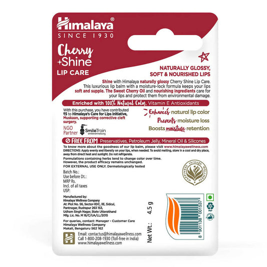 Himalaya Herbals Cherry Shine Lip Care - Distacart