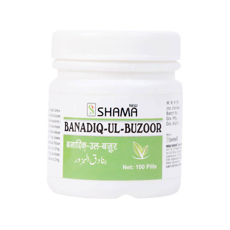 New Shama Banadiq-Ul-Buzoor Pills - Grab2buy