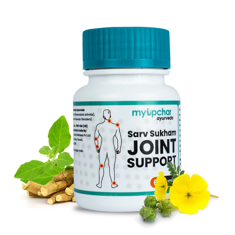 myUpchar Ayurveda Sarv Sukham Joint Support Capsules - Grab2buy