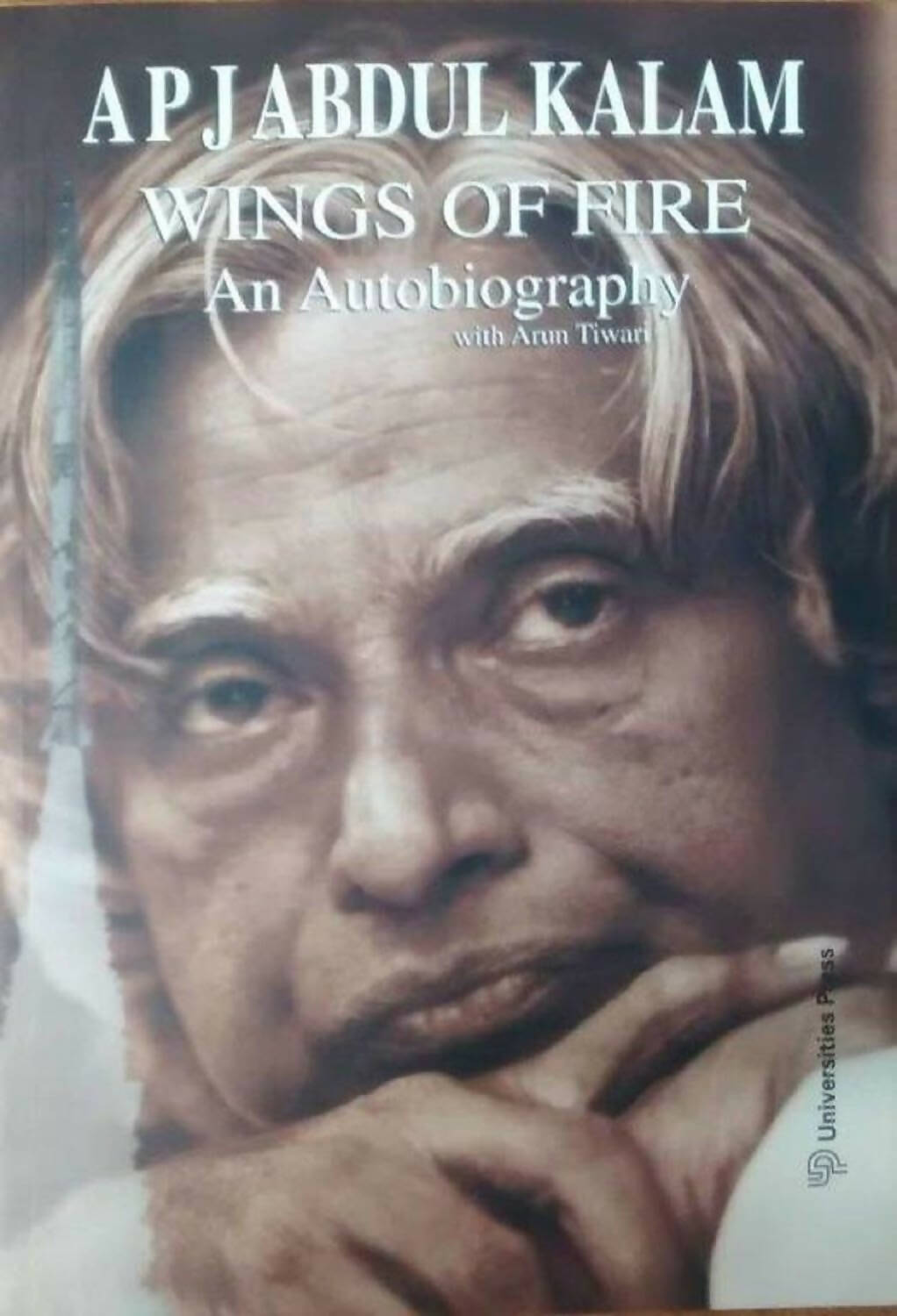 Wings Of Fire An Autobiography by by Arun Tiwari and A. P. J. Abdul Kalam  Grab2Buy Books Grab2Buy