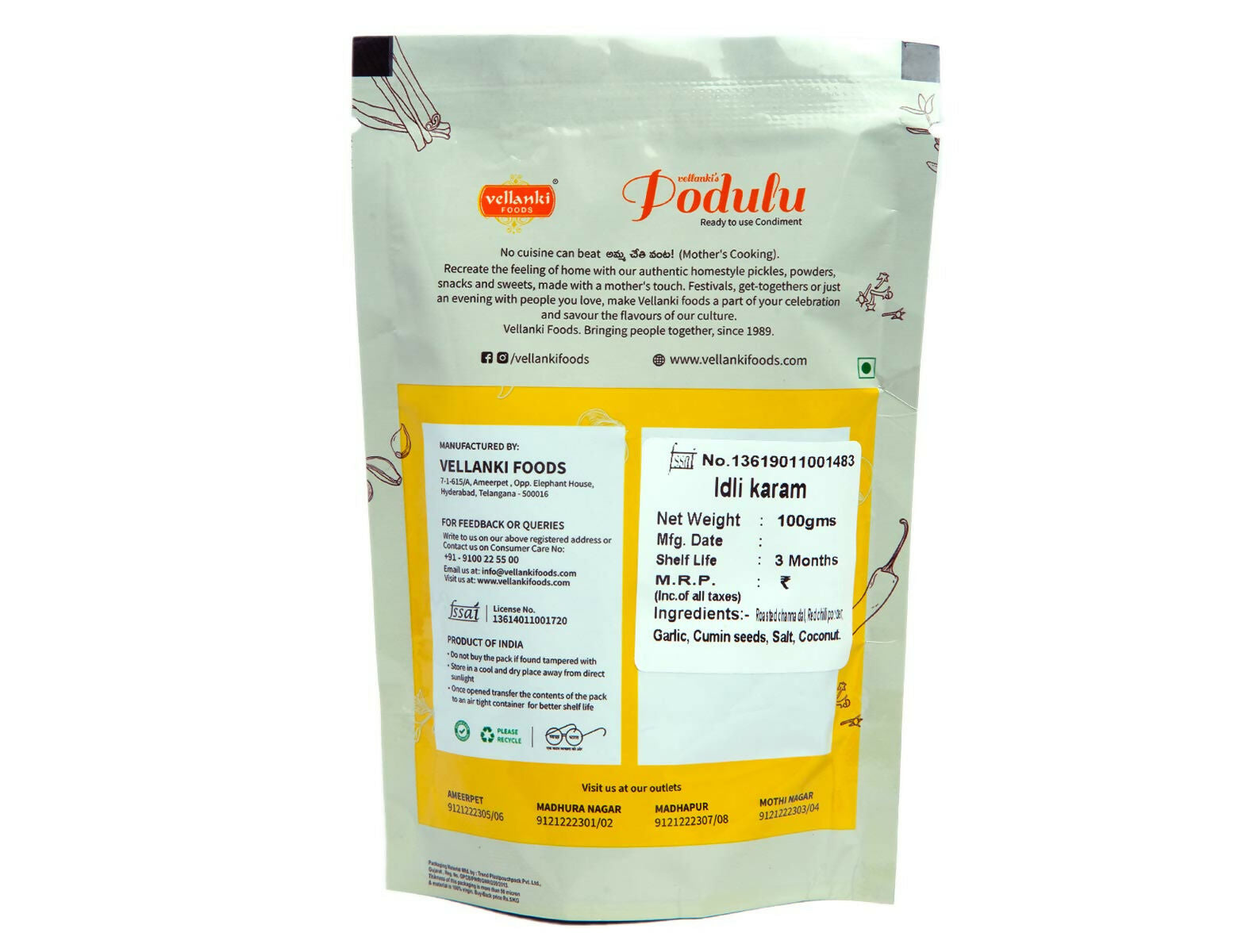 Vellanki Foods Powders 4 Pack Combo (Each 250 gm) - Nalla Karam, Idli Karam, Kobbari Karam, Palli Karam 